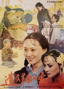 一二三区不卡